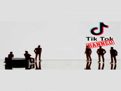 ban un ban ban again