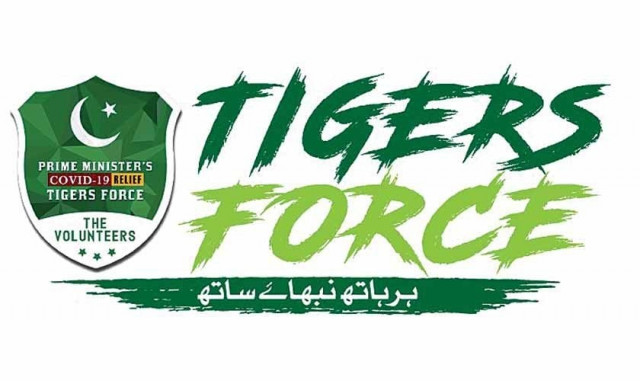 complaints surface against tiger force complaints surface against tiger force