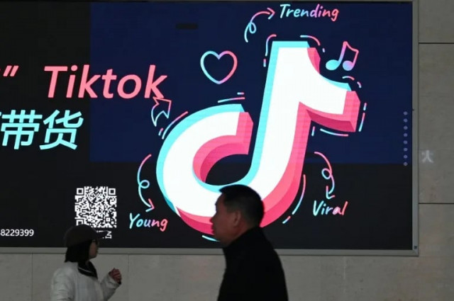 tiktok founder company joins openai s sora rivals with ai video app launch tiktok founder company joins openai s sora rivals with ai video app launch