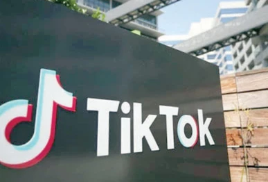 tiktok to launch us joint venture with oracle silver lake
