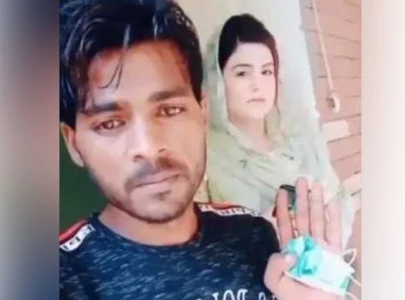 tiktoker ayesha withdraws complaint in minar e pakistan harassment case