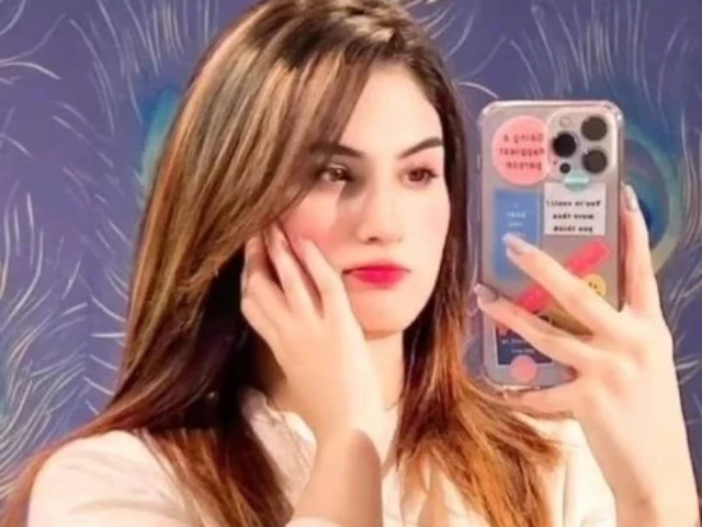 seema gul alias psyco arbab seema gul alias psyco arbab