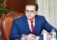 ambassador to iran muhammad mudassir tipu