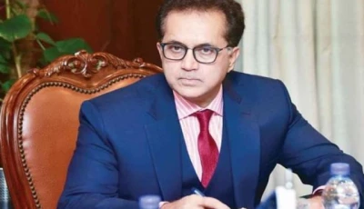 ambassador to iran muhammad mudassir tipu