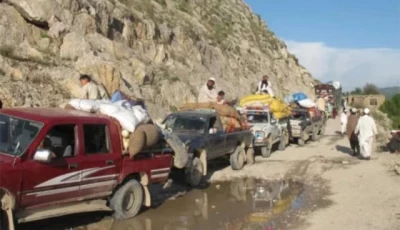 tirah victims demand return compensation tirah victims demand return compensation