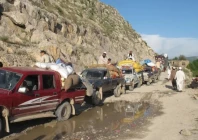 photo file photo file