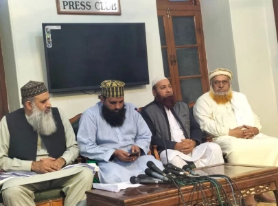 several tlp leaders part ways withdraw from politics citing party s divisive decisions