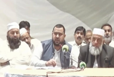 tlp leaders in multan address press conference photo express