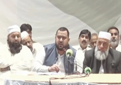 tlp leaders in multan address press conference photo express