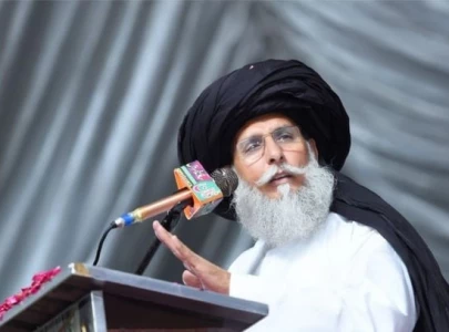 tlp top leader arrested from okara for issuing threats to cjp