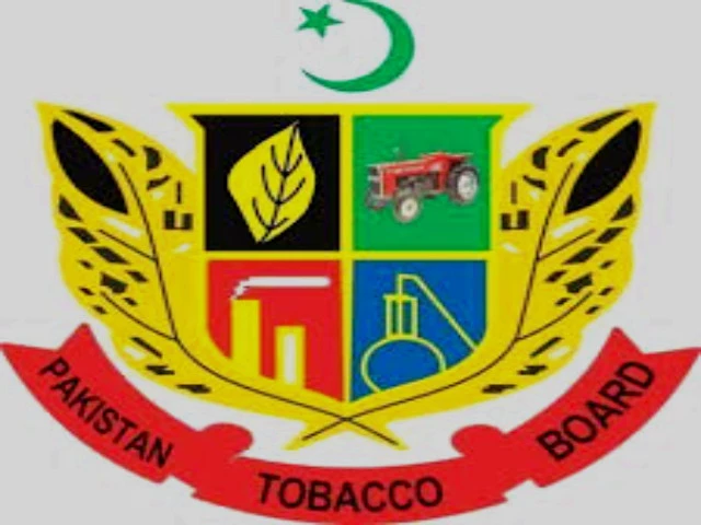 pakistan tobacco board file photo pakistan tobacco board file photo