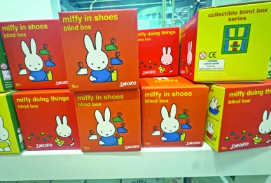 mystery toys take over holiday aisles