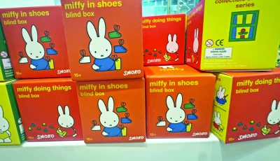 mystery toys take over holiday aisles