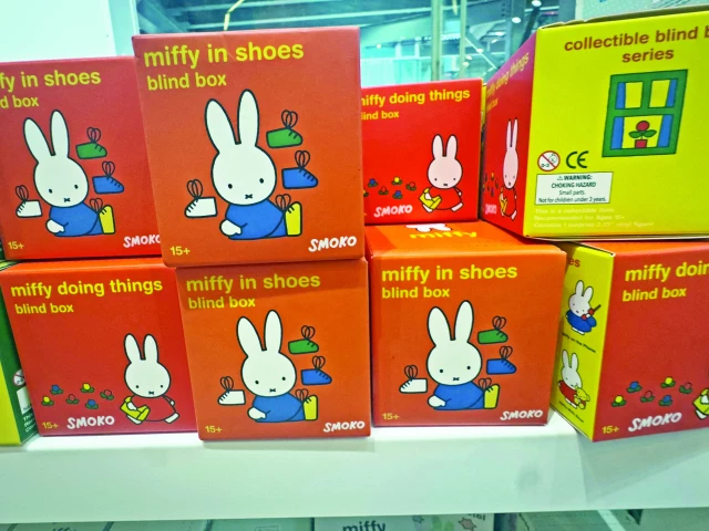 mystery toys take over holiday aisles