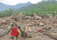 an old man sits on the remains of damaged houses following flash floods in bayshonai kalay in buner district photo reuters an old man sits on the remains of damaged houses following flash floods in bayshonai kalay in buner district photo reuters