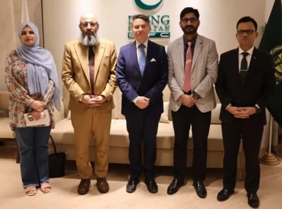 pakistan seeks more investment trade with portugal