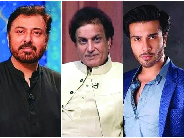 pakistani celebrity men seldom feel accountable for airing questionable takes photos file pakistani celebrity men seldom feel accountable for airing questionable takes photos file