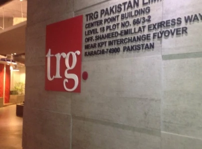 trg s small shareholder gets stay against 55m inflow