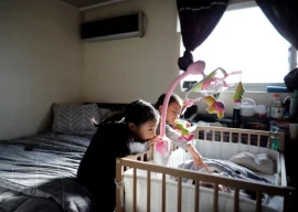 south korea records first rise in birth rate in nearly a decade south korea records first rise in birth rate in nearly a decade