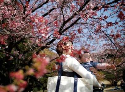 japan s birthrate hits record low in 2024 as population continues to shrink japan s birthrate hits record low in 2024 as population continues to shrink