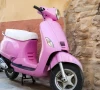how to apply for sindh s free electric pink scooty scheme for women how to apply for sindh s free electric pink scooty scheme for women