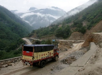 beijing releases new names for locations in zangnan sparking protest from india