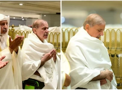 pm shehbaz sharif performs umrah pm shehbaz sharif performs umrah