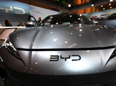 byd s new self driving tech aims to rival tesla with deepseek ai integration