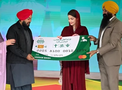punjab begins distribution of minority cards