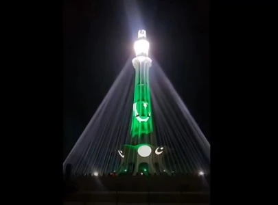 minar e pakistan glows with spectacular laser light show on pakistan day minar e pakistan glows with spectacular laser light show on pakistan day