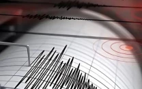 mild earthquake hits ghizer district in gilgit baltistan mild earthquake hits ghizer district in gilgit baltistan