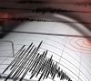 5 1 magnitude earthquake hits northern iran 5 1 magnitude earthquake hits northern iran