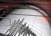 mild 4 0 magnitude earthquake hits near chitral
