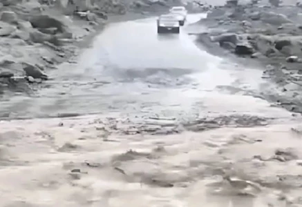 photo file photo file