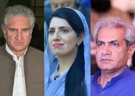 pti lawmakers awarded imprisonment in more cases