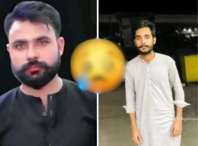 rs4 970 in change for bananas turns fatal in raiwind rs4 970 in change for bananas turns fatal in raiwind