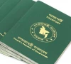 bangladesh brings back except israel phrase on passports after gaza protests bangladesh brings back except israel phrase on passports after gaza protests