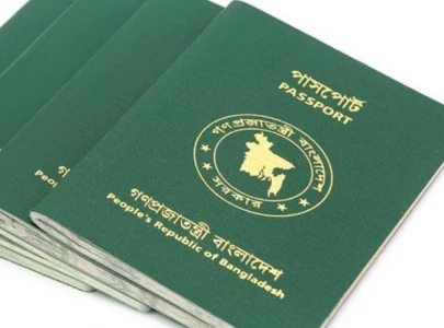 bangladesh brings back except israel phrase on passports after gaza protests bangladesh brings back except israel phrase on passports after gaza protests