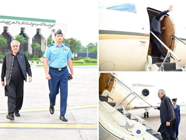 DPM departs on two-day official visit to Bangladesh