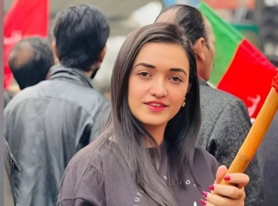 sanam javed mishal yousafzai lose bail along with 14 other pti figures sanam javed mishal yousafzai lose bail along with 14 other pti figures