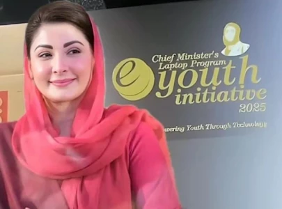 cm punjab laptop scheme 2025 apply now for free core i7 laptops cm punjab laptop scheme 2025 apply now for free core i7 laptops