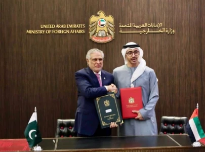 pakistan uae sign mou on mutual exemption of entry visa requirements pakistan uae sign mou on mutual exemption of entry visa requirements