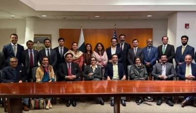 photo bilawal bhutto x