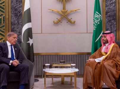 pakistan saudi arabia to strengthen economic security cooperation pakistan saudi arabia to strengthen economic security cooperation