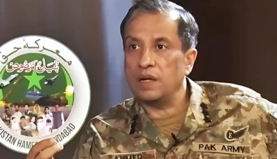 we are not a violent nation our first priority is peace dg ispr