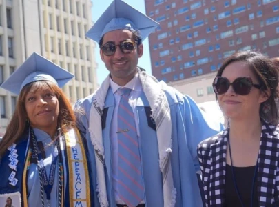 palestinian student mohsen mahdawi graduates at columbia palestinian student mohsen mahdawi graduates at columbia