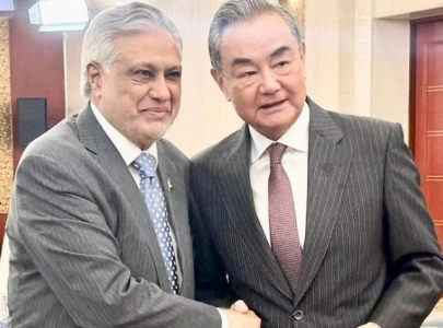 dar meets chinese fm wang yi on sidelines of sco summit dar meets chinese fm wang yi on sidelines of sco summit