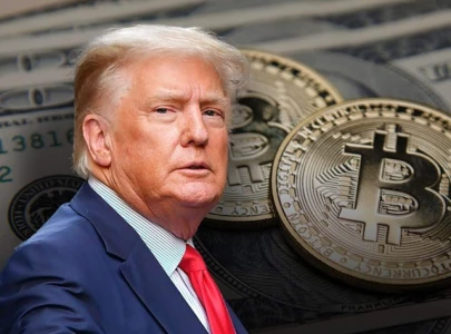 dollar slips as bitcoin hits record high before trump inauguration dollar slips as bitcoin hits record high before trump inauguration