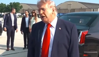 us president donald trump screengrab