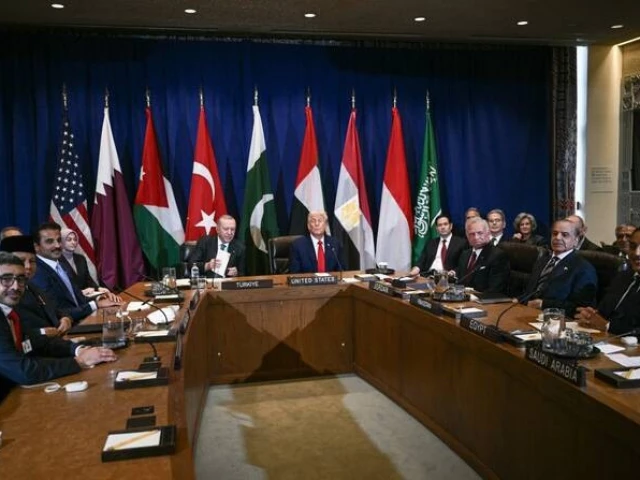 donald trump meets oic members photo afp